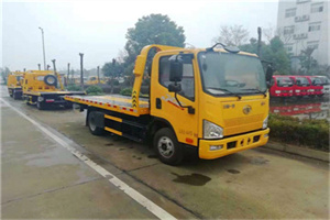 新区附近24小时救援车电话