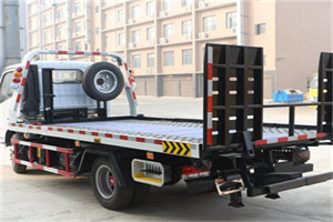 新区24小时道路救援电话