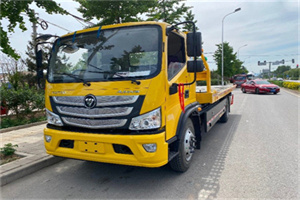 新区汽车救援头像