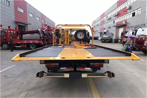 新区附近汽车救援服务