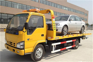 新区道路救援一般怎么收费