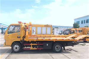 新区送油救援服务