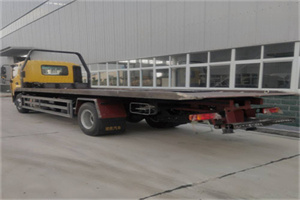 新区24小时公路救援电话