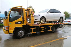 新区附近拖车救援24小时服务热线